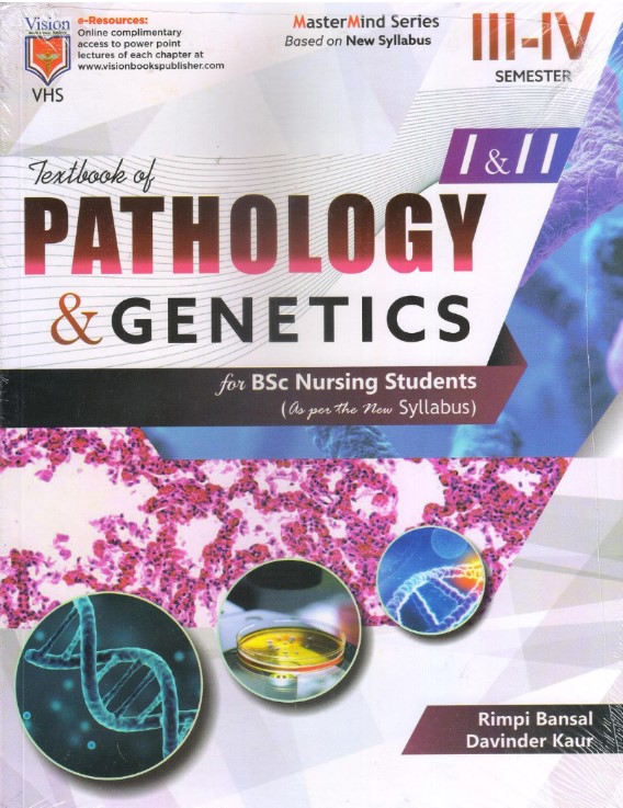 Textbook of Pathology & Genetics for BSc Nursing Students